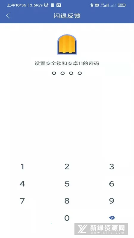 ������v11.5.1.0 ��Ѱ��ͼ