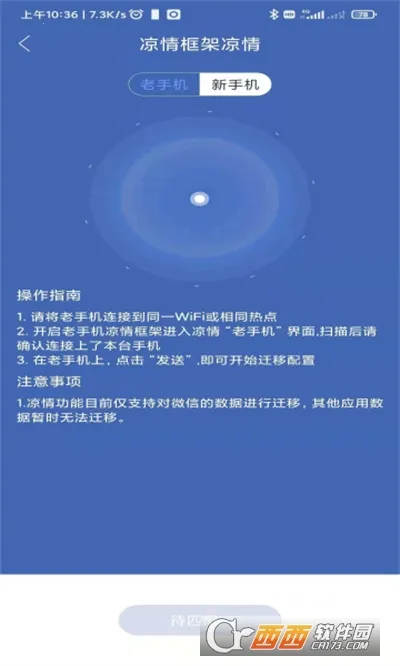 ������v11.5.1.0 ��Ѱ��ͼ