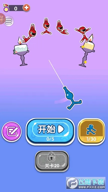 �������д�ս2026���°汾v1.0.1 ��Ѱ��ͼ