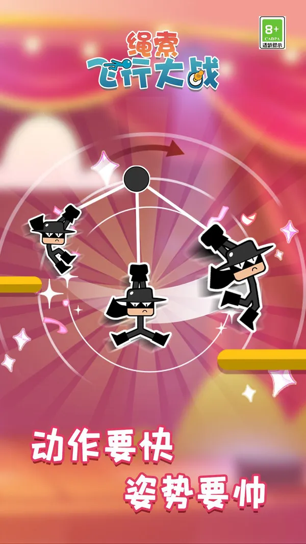 �������д�ս2026���°汾v1.0.1 ��Ѱ��ͼ