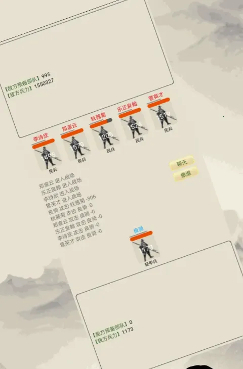 ��������v1.09 �ٷ������ͼ