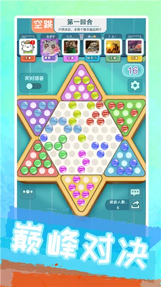 �۰����������ֻ���