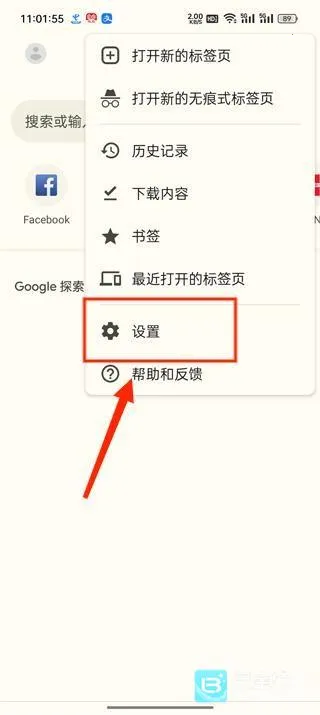 �ȸ��������˿ȸ��׿���ֻ���