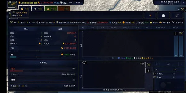 �л�������ǧ��2�Ϲ�����2026�ٷ�����v1.8 �ٷ������ͼ