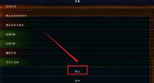 中华上下五千年2上古先秦2026官方正版 中华上下五千年2上古先秦2026官方正版