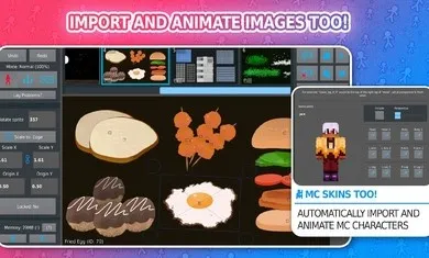 ����˶�����ʦv3.2.3 ��׿���ͼ