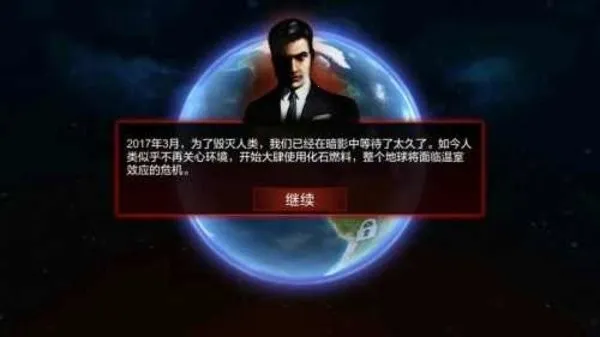 ̼��ս�������ֻ���v1.5.0 �ٷ������ͼ