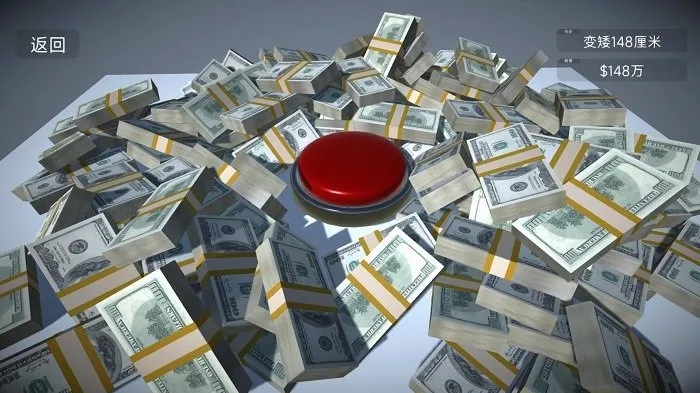 �����һ����ť2026���°汾v2.0.2 ��׿���ͼ