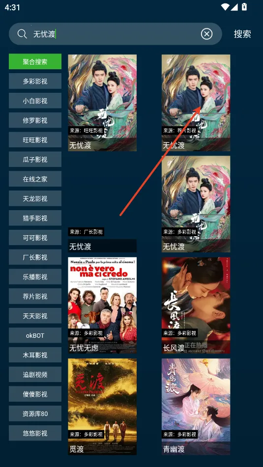 Ұ����Ƶ��׿���ֻ���