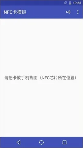 NFCToolsPRO��׿��