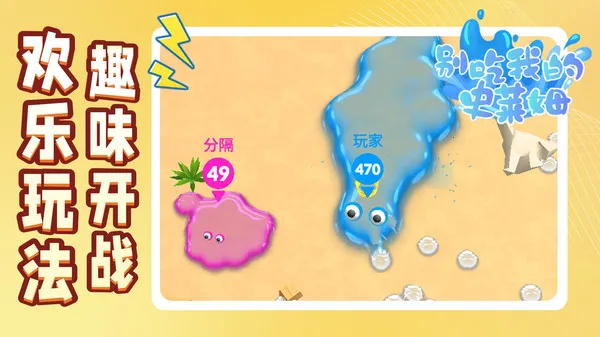 ����ҵ�ʷ��ķ2026���°汾v4.6.3 ��׿���ͼ