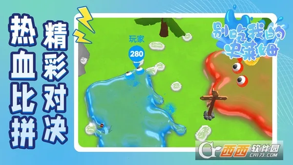 ����ҵ�ʷ��ķ2026���°汾v4.6.3 ��׿���ͼ