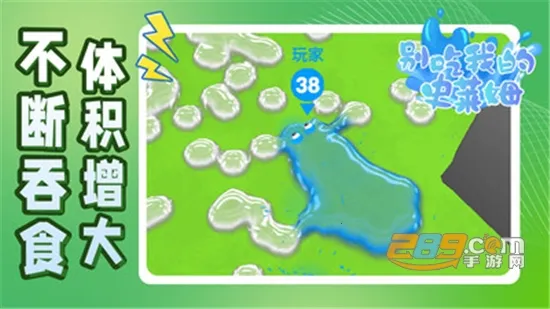 ����ҵ�ʷ��ķ2026���°汾v4.6.3 ��׿���ͼ