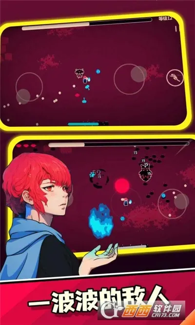 СС����֮��v2.0.3.2 �ֻ����ͼ