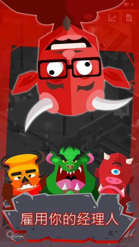 СС����֮��v2.0.3.2 �ֻ����ͼ