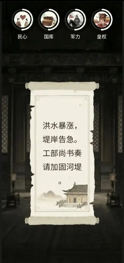 ���������İ�׿���ֻ���v1.0 ��׿���ͼ