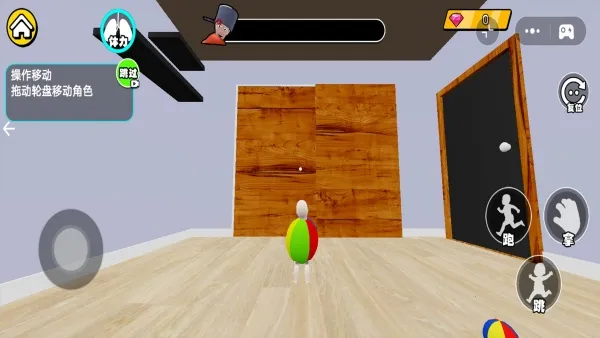 Ӥ�����ռ�2v1.0 �ٷ������ͼ