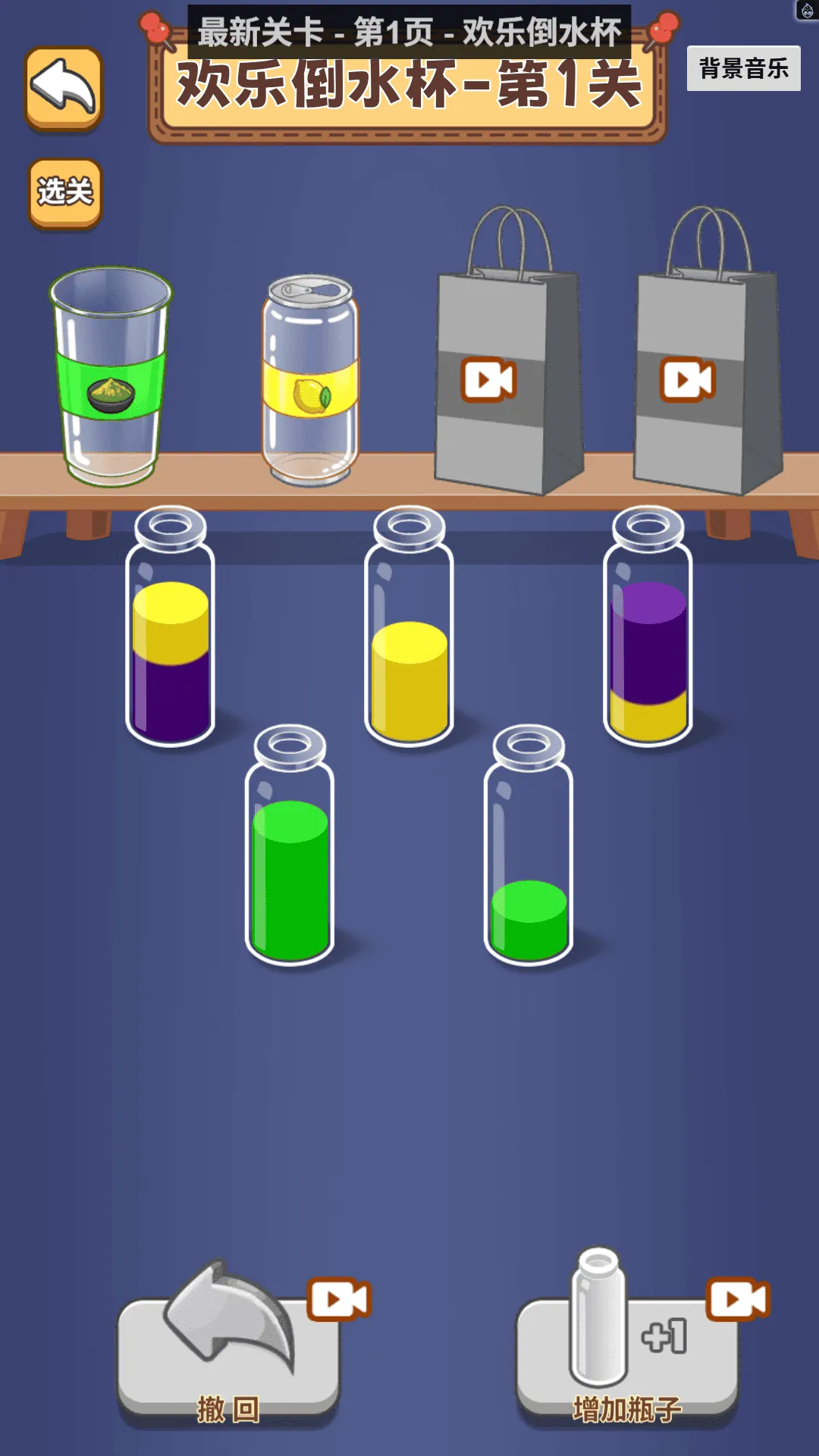 ��ƿ����ս2026�ٷ�����v1.0 �ֻ����ͼ