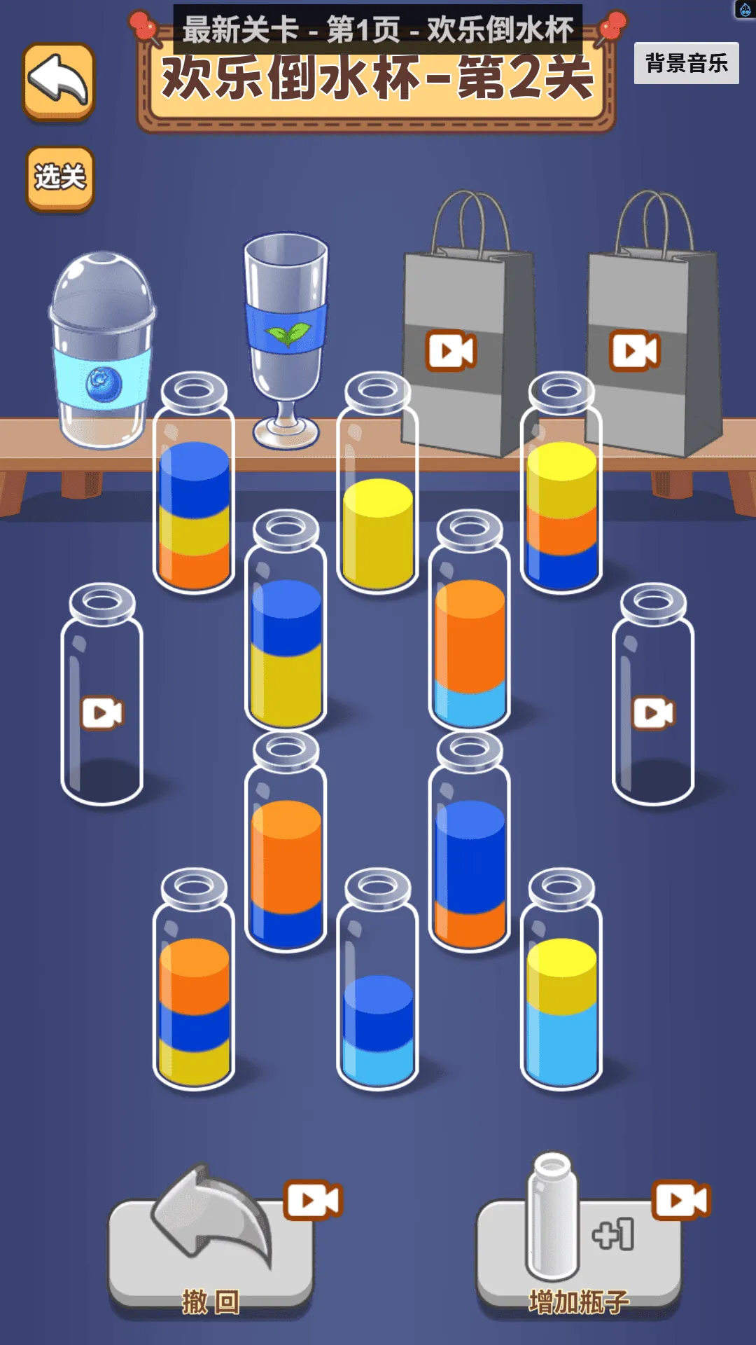 ��ƿ����ս2026�ٷ�����v1.0 �ֻ����ͼ