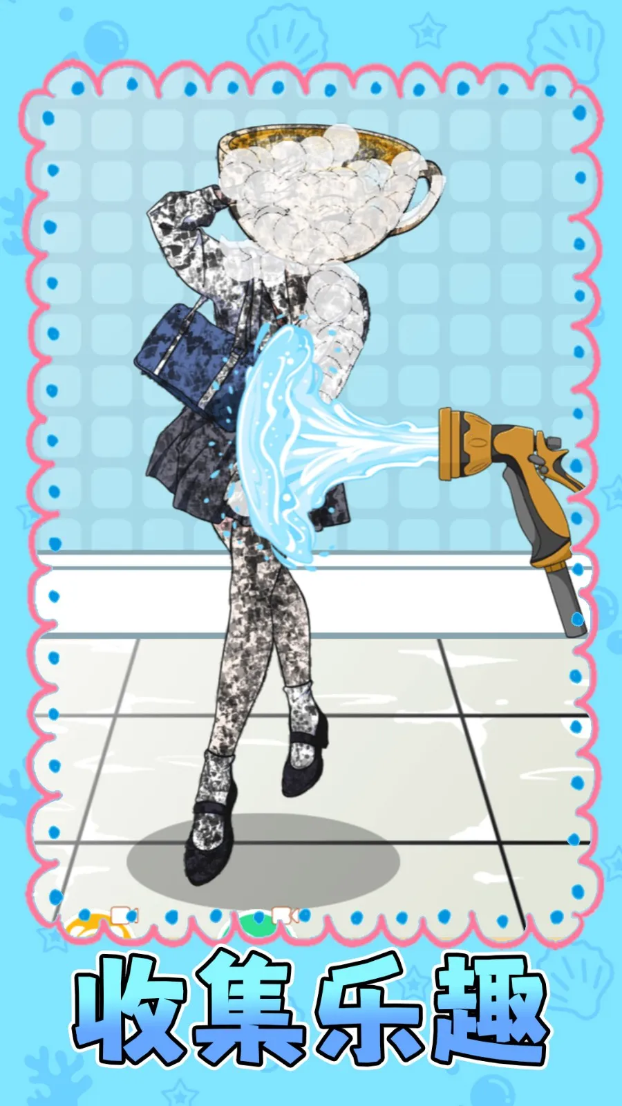 山海经魔盒2026官方正版 山海经魔盒2026官方正版