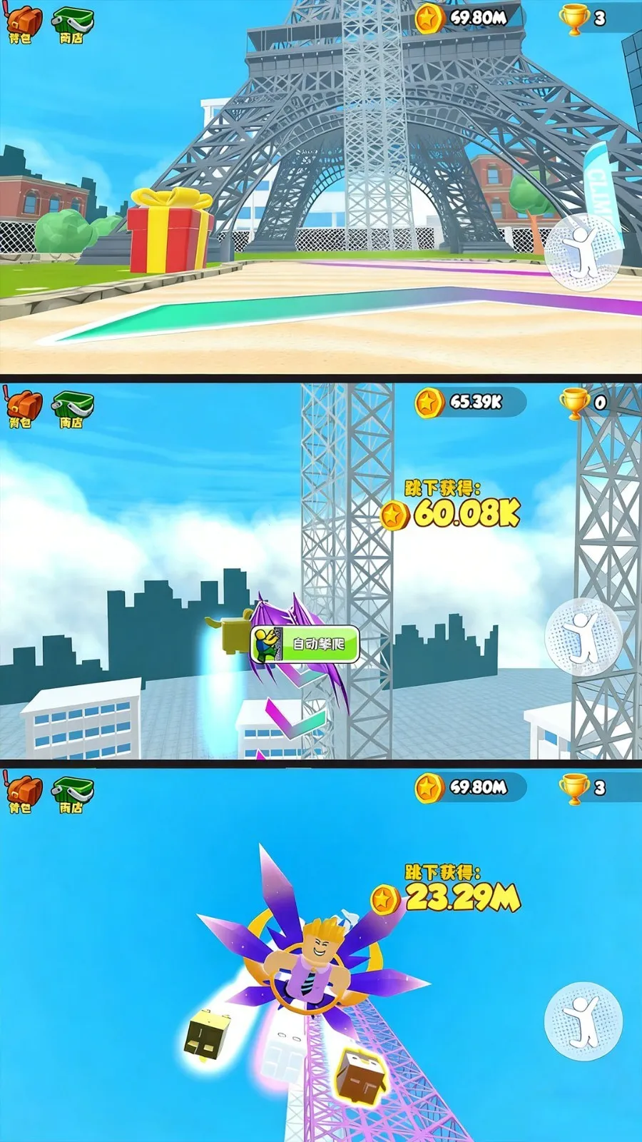 �������v300.1.0 ��Ѱ��ͼ