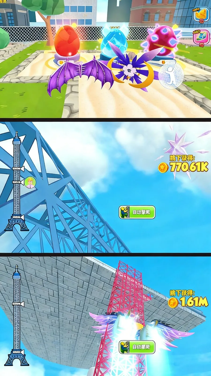 �������v300.1.0 ��Ѱ��ͼ