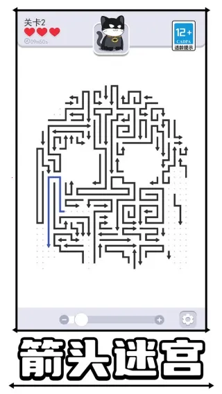 �ҵ��ӳ�����2026���°汾v1.0.0 ��Ѱ��ͼ