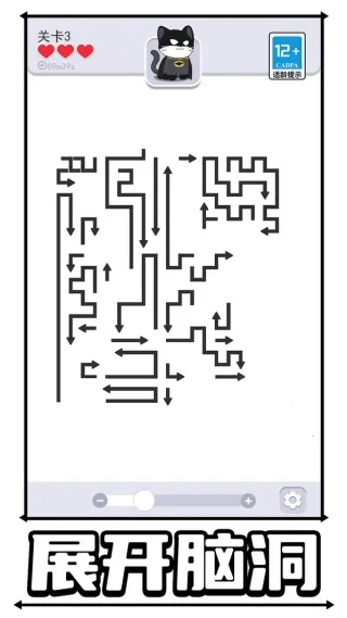 �ҵ��ӳ�����2026���°汾v1.0.0 ��Ѱ��ͼ