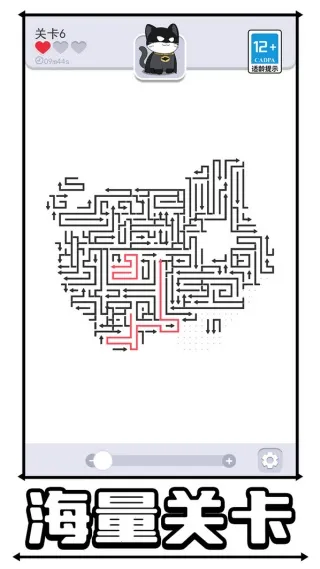 我点子超级多2026最新版本 我点子超级多2026最新版本