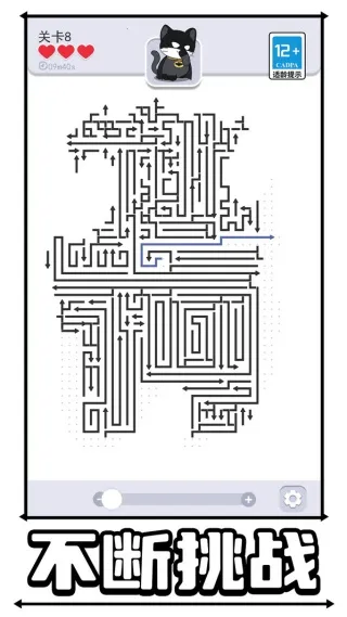 �ҵ��ӳ�����2026���°汾v1.0.0 ��Ѱ��ͼ