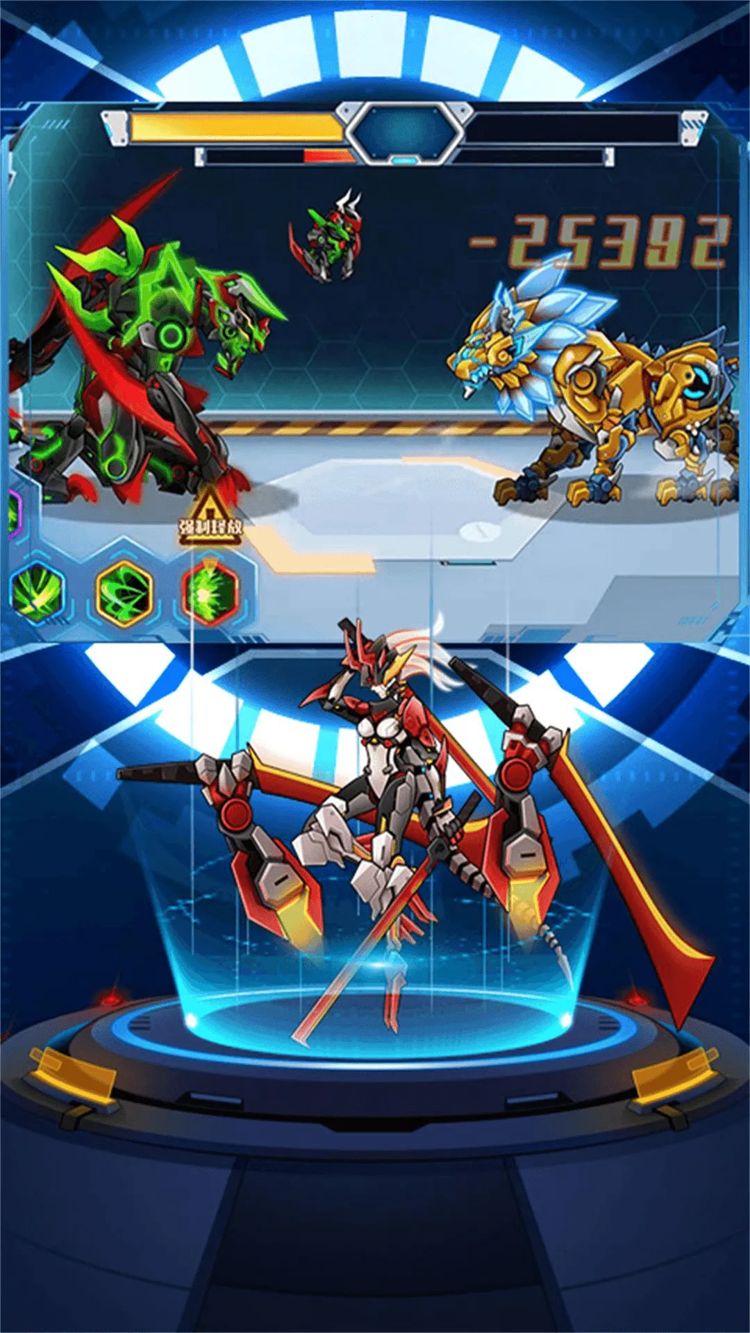 ���λ���Ӣ��2v1.0 �ٷ������ͼ