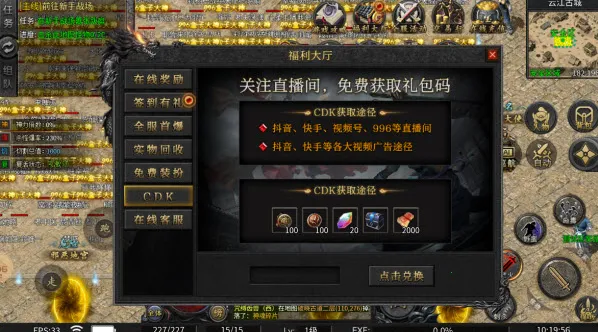 �����п�v1.0 ��Ѱ��ͼ