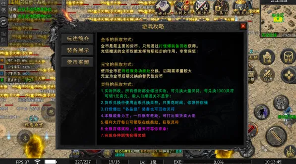 �����п�v1.0 ��Ѱ��ͼ