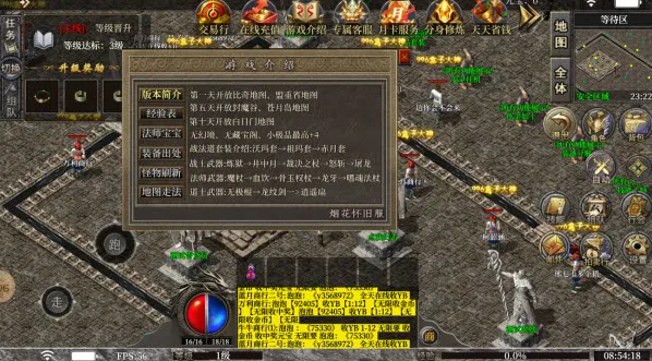 �����п�v1.0 ��Ѱ��ͼ