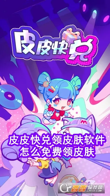 ƤƤ���2026�ٷ�����