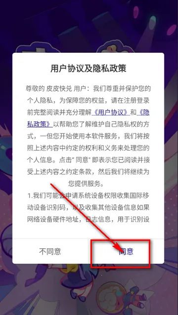 ƤƤ���2026�ٷ�����