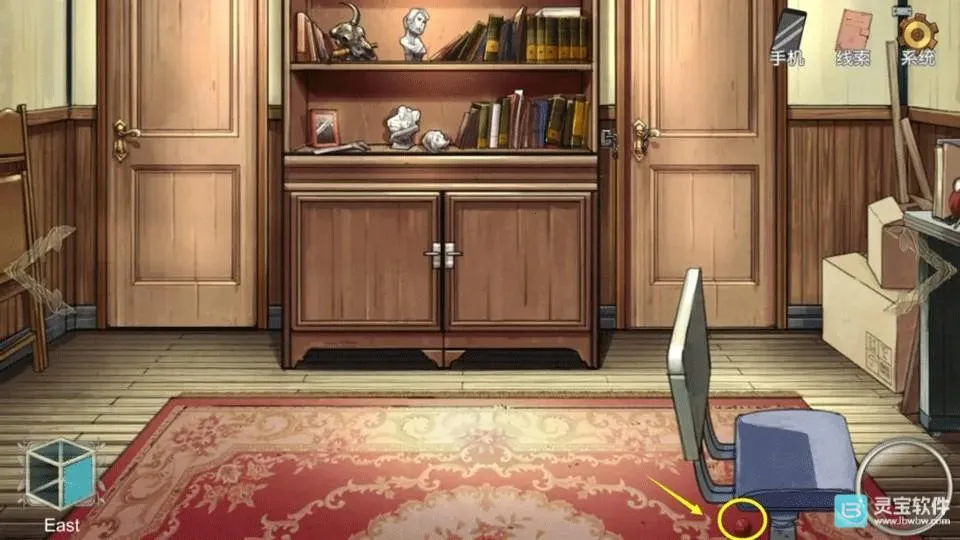 小林正雪复仇密室2026下载安装 小林正雪复仇密室2026下载安装