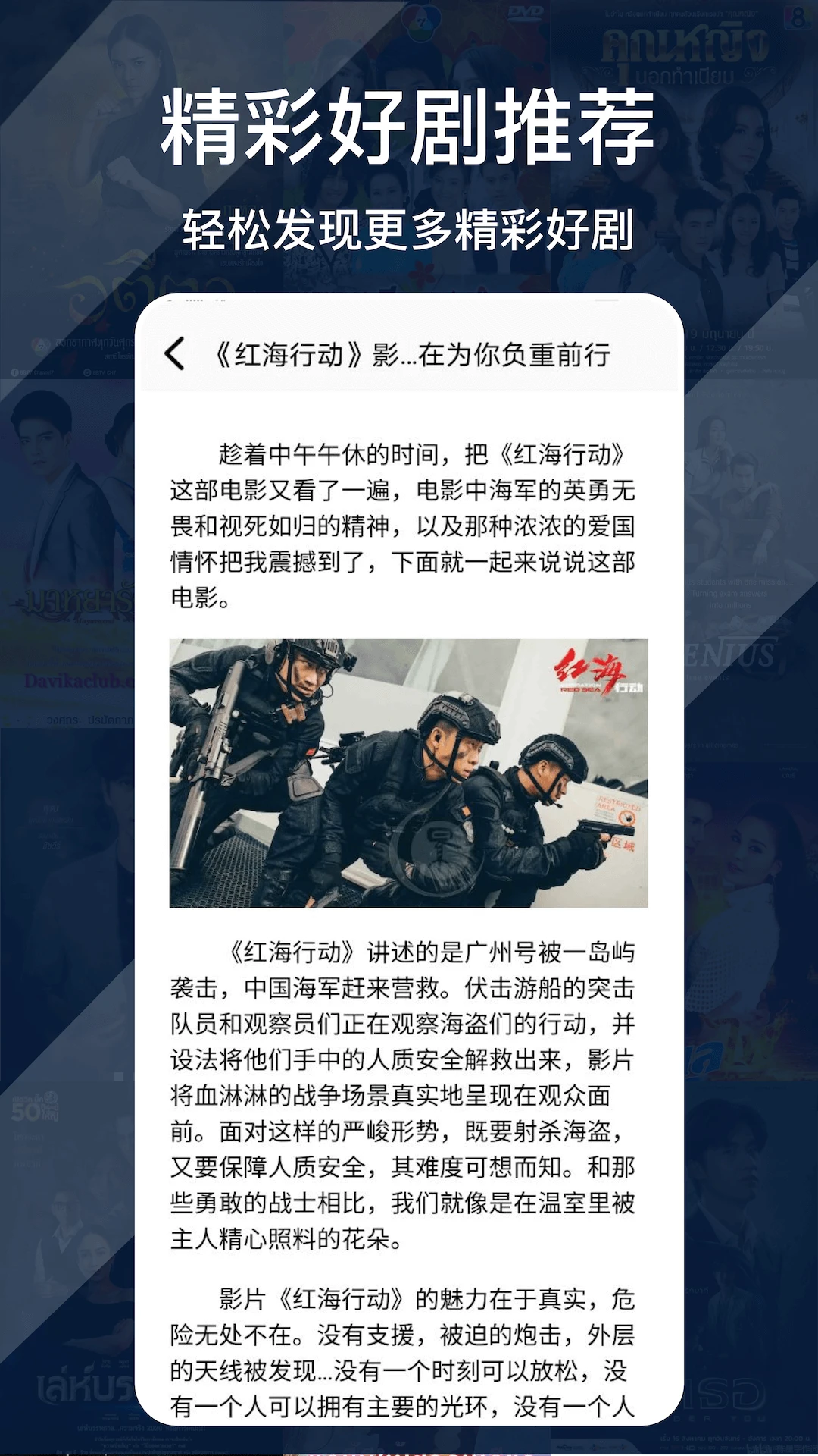 ����׷������v1.4.9 �ٷ������ͼ