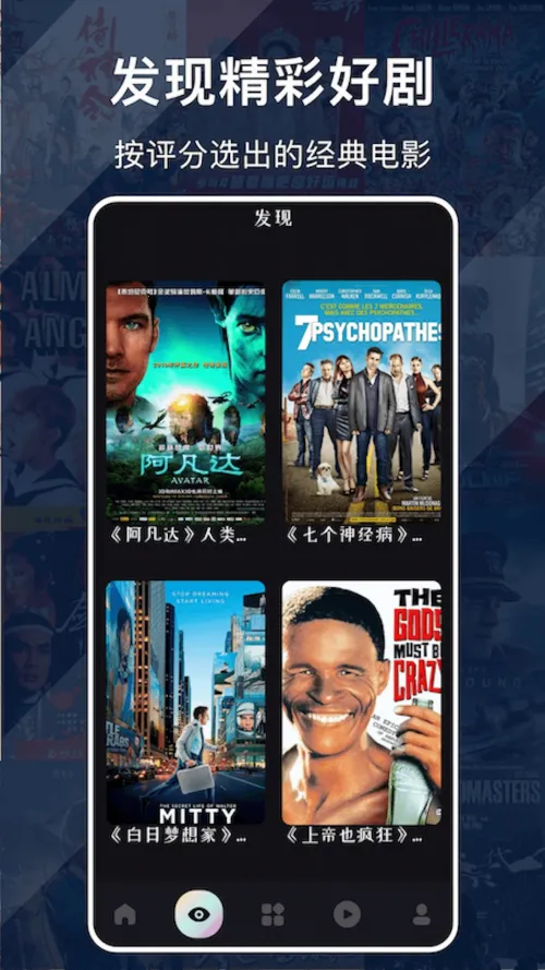 ����׷���������v1.4.9 �ٷ������ͼ