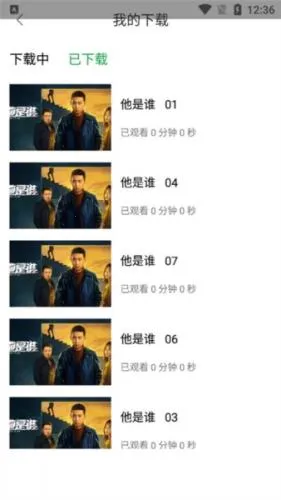 ����׷���������