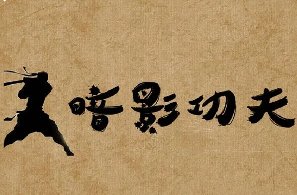 ��Ӱ��2��׿��v2.41.8 ��׿���ͼ