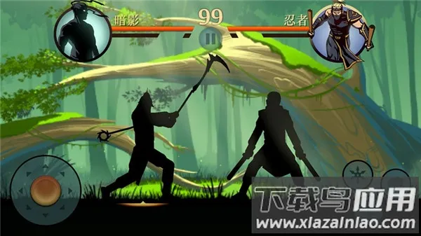 ��Ӱ��2��׿��v2.41.8 ��׿���ͼ