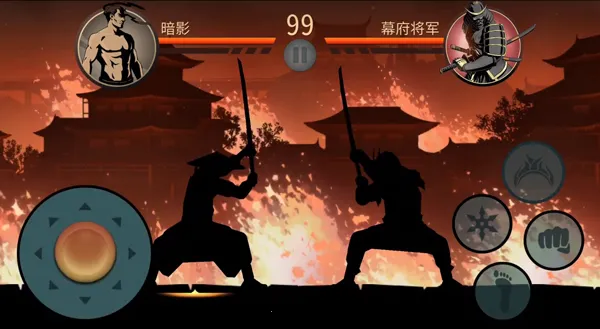 暗影格斗2下载 暗影格斗2下载
