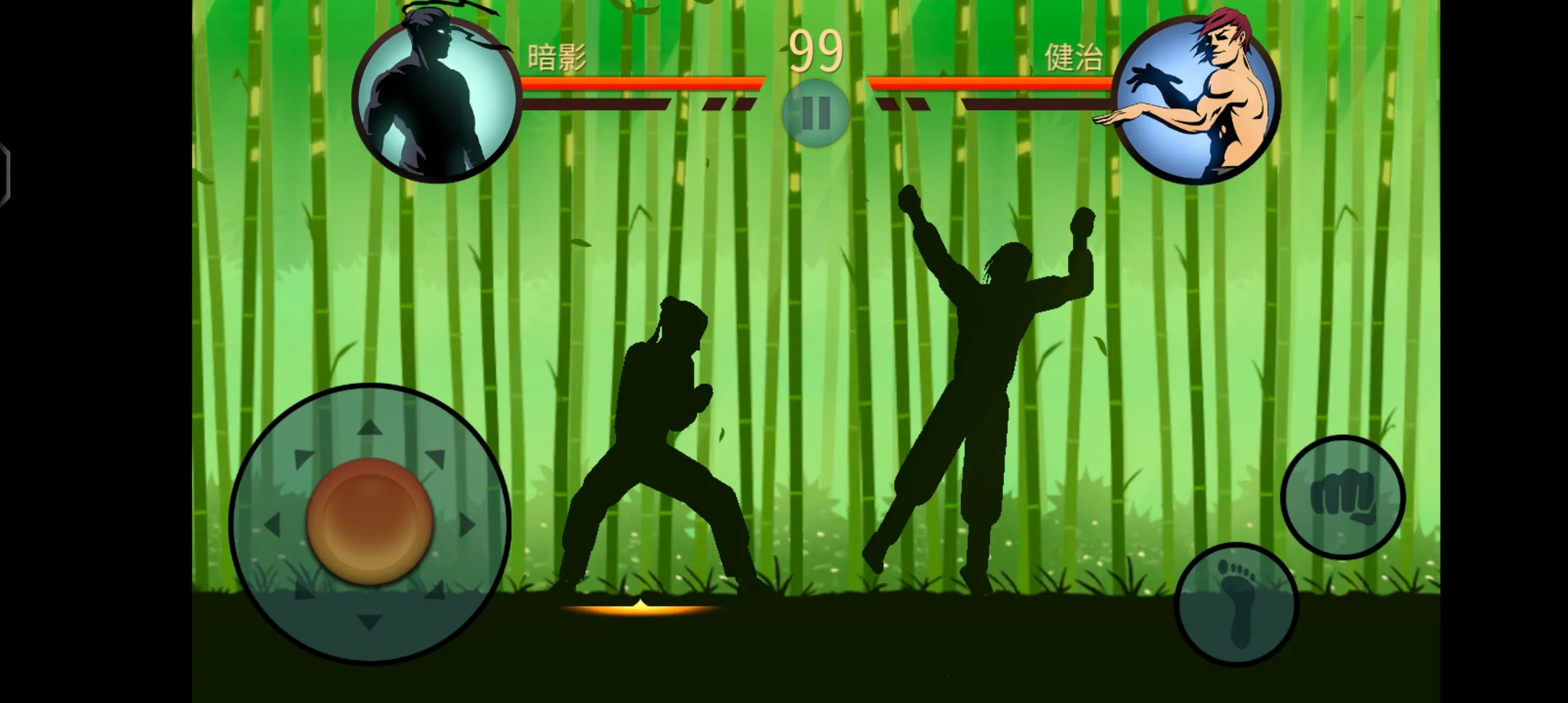 ��Ӱ��2����������ʯ��v2.41.8 �ֻ����ͼ