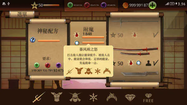 ��Ӱ��2�������İ��ƽ��