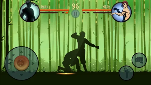 ��Ӱ��2�ƽ��v2.41.8 �ٷ������ͼ