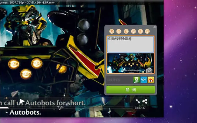 ����Ӱ��app�ٷ�����v1.0 �ٷ������ͼ