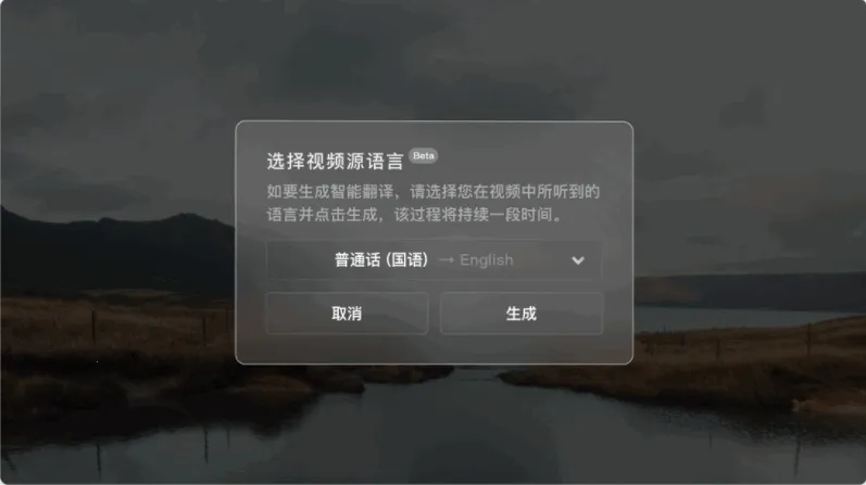 ����Ӱ��app�ٷ�����v1.0 �ٷ������ͼ