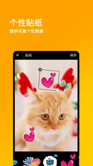 ˢ��Ȧ����v1.0.0 ��Ѱ��ͼ