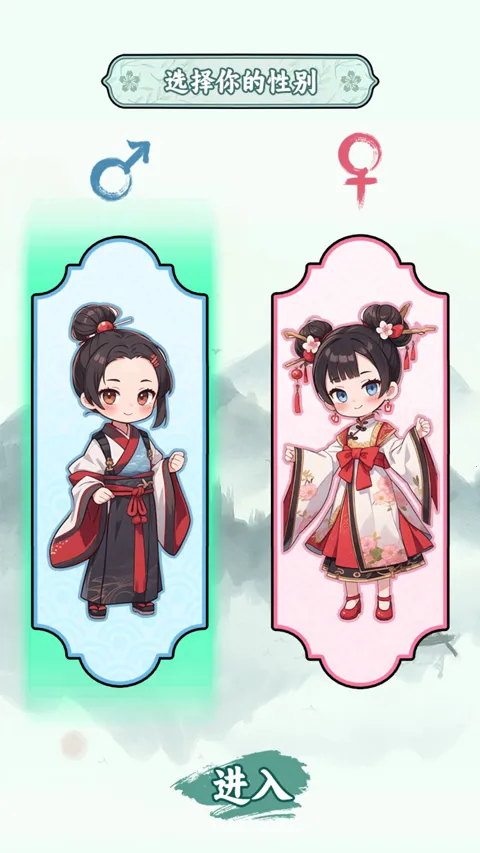 �����ؿ�������Դ���°汾v1.1 ��׿���ͼ